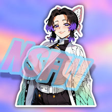 Load image into Gallery viewer, SPCY - Shinobu (Wave 2)