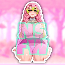 Load image into Gallery viewer, SPCY - Mtsuri (Wave 2)
