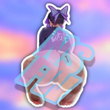 Load image into Gallery viewer, SPCY - Shinobu
