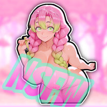 Load image into Gallery viewer, SPCY - Mtsuri (Wave 2)
