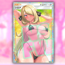 Load image into Gallery viewer, SPCY - Cynthia (Wave 2)
